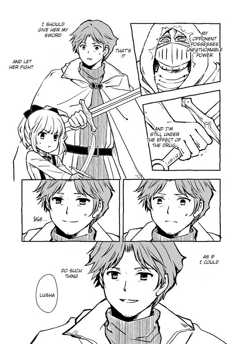 Ossan Yuusha To Maou Wo Hirou Chapter 6a Page 4