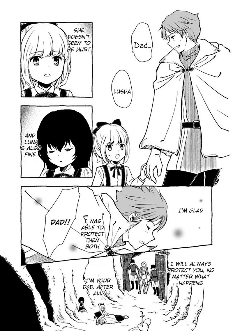 Ossan Yuusha To Maou Wo Hirou Chapter 6a Page 9