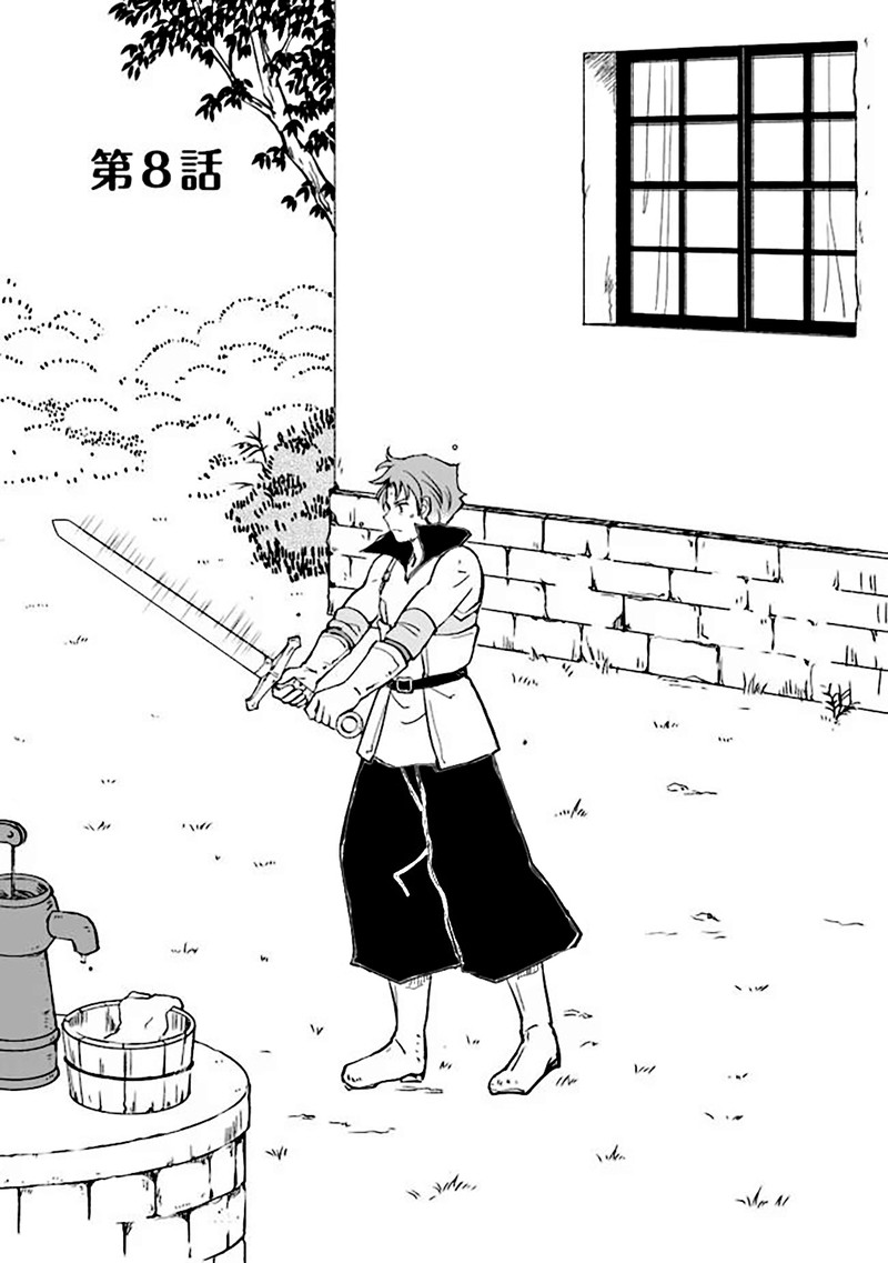 Ossan Yuusha To Maou Wo Hirou Chapter 8a Page 1