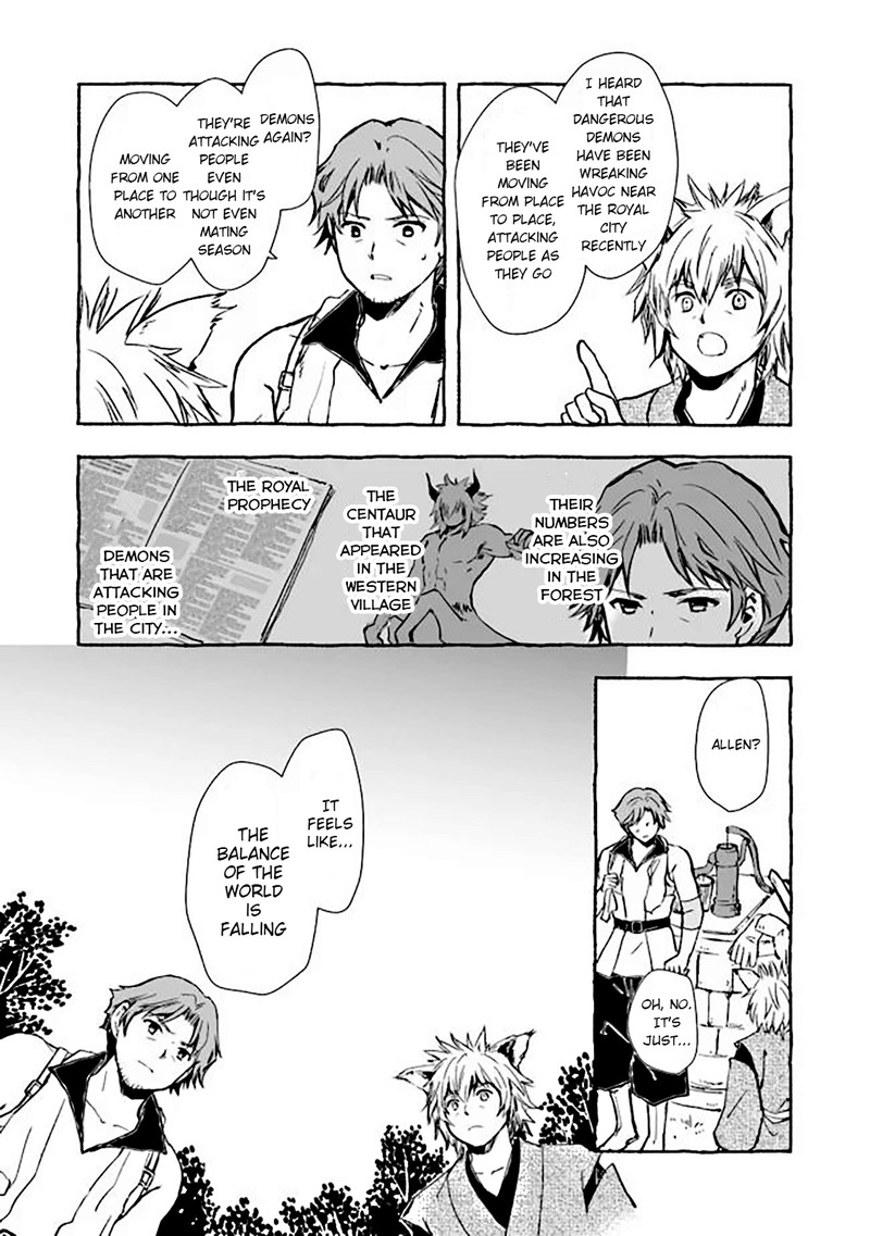 Ossan Yuusha To Maou Wo Hirou Chapter 8a Page 5
