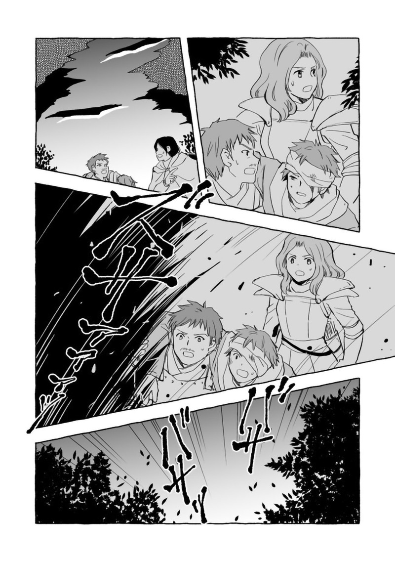Ossan Yuusha To Maou Wo Hirou Chapter 9b Page 13