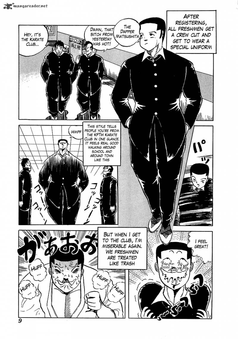 Osu Karatebu Chapter 1 Page 10