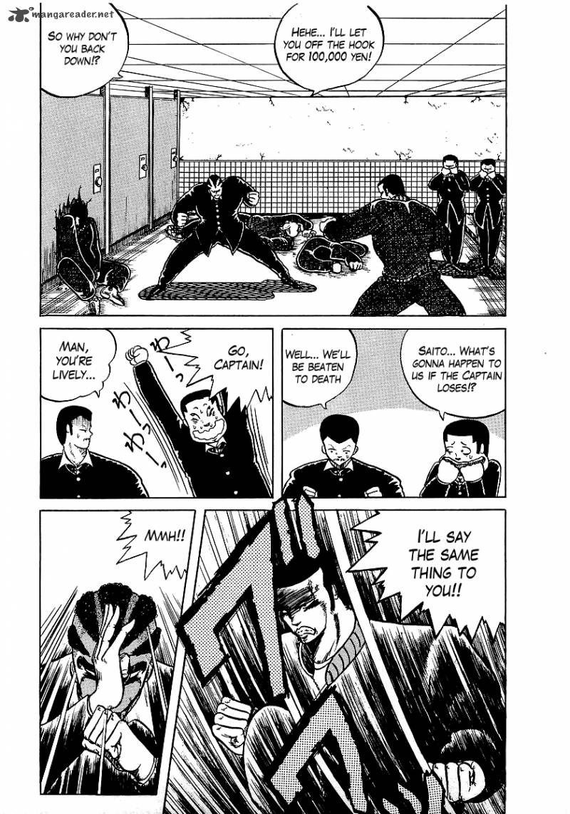 Osu Karatebu Chapter 1 Page 26