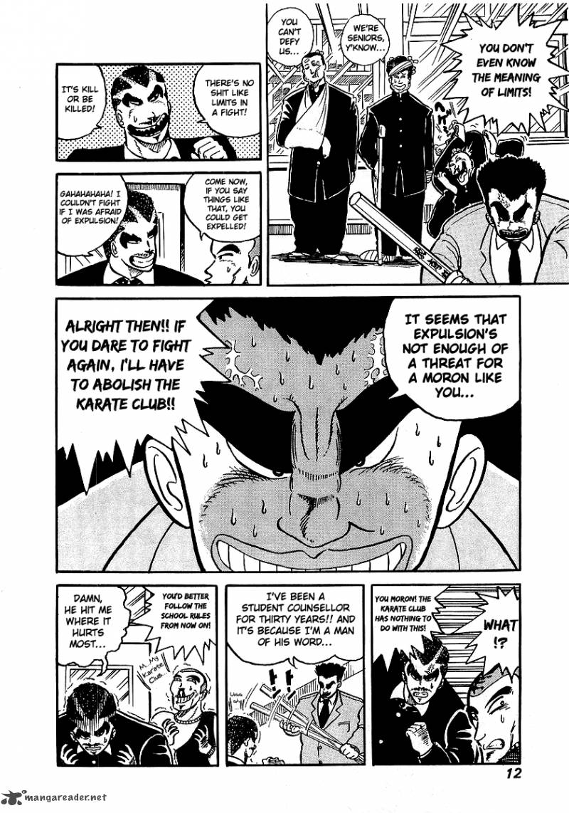 Osu Karatebu Chapter 10 Page 11