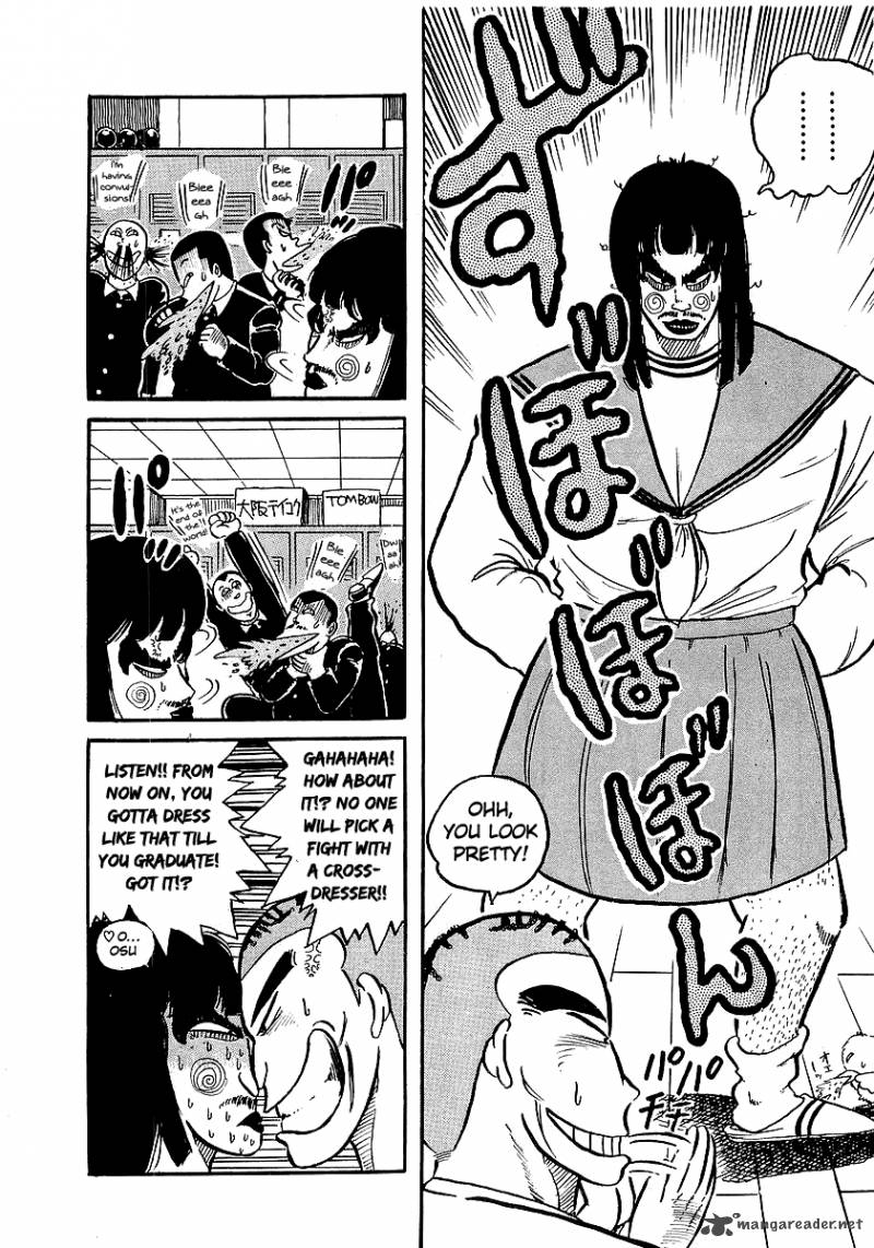 Osu Karatebu Chapter 10 Page 13