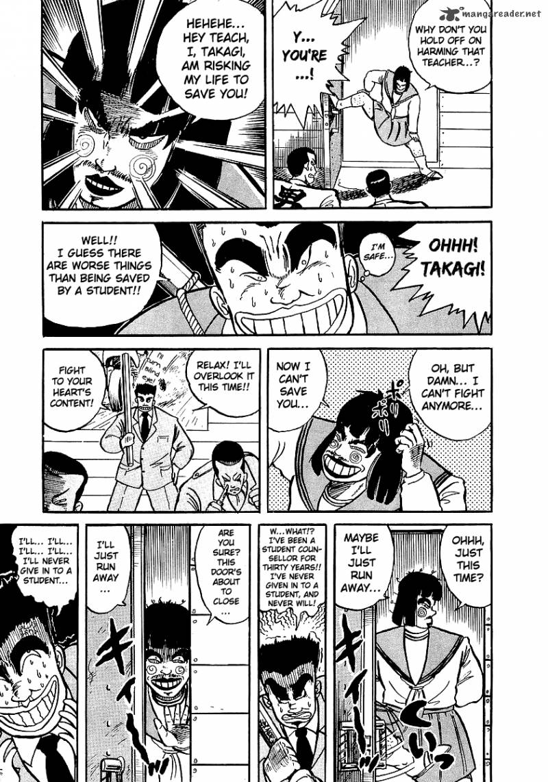 Osu Karatebu Chapter 10 Page 22
