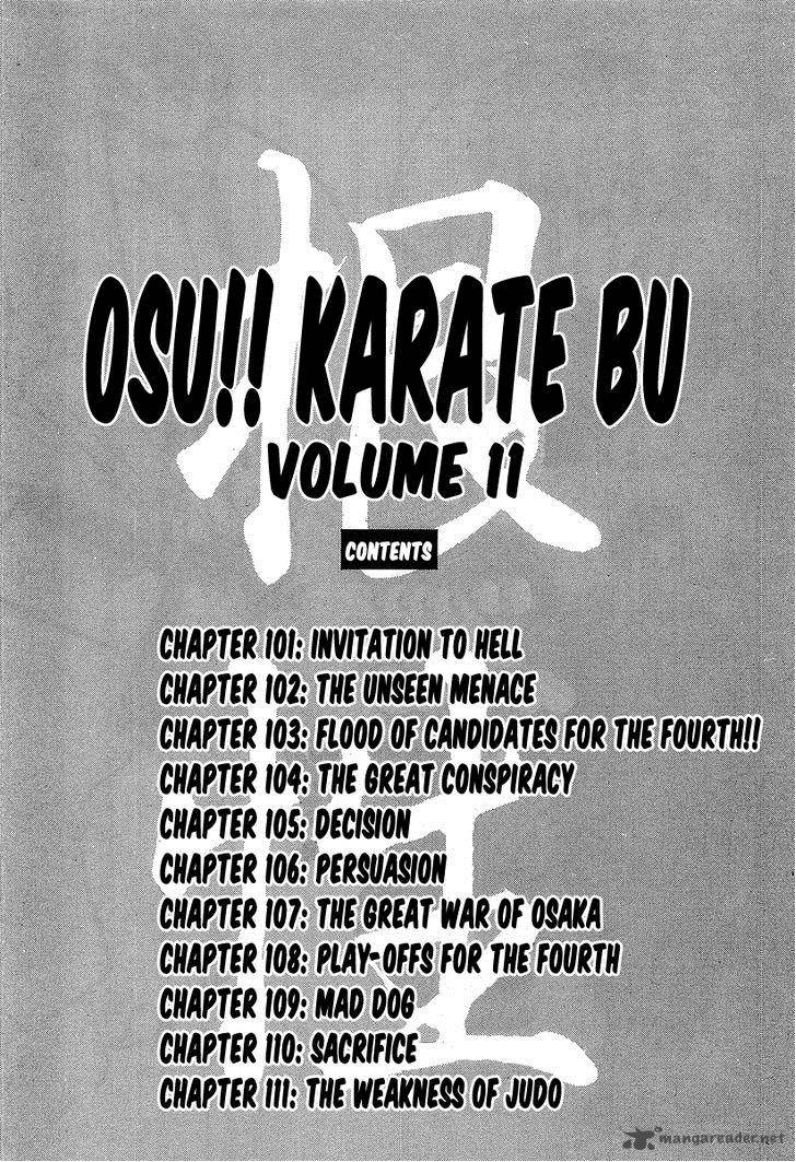 Osu Karatebu Chapter 101 Page 8