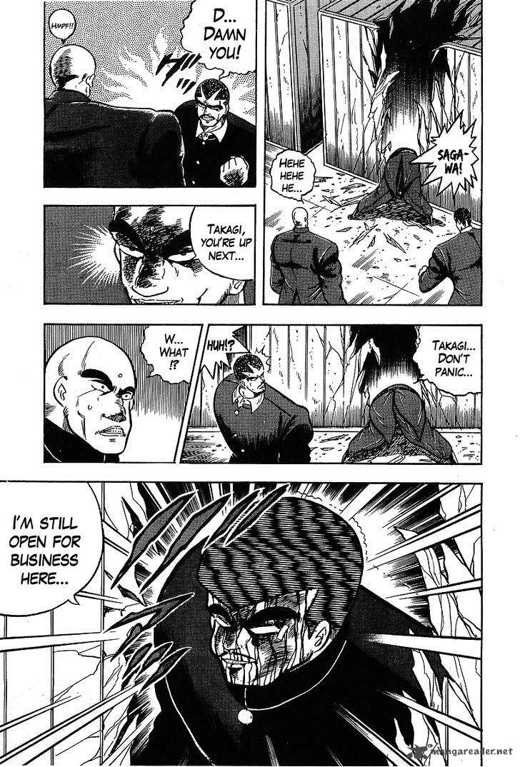 Osu Karatebu Chapter 112 Page 21