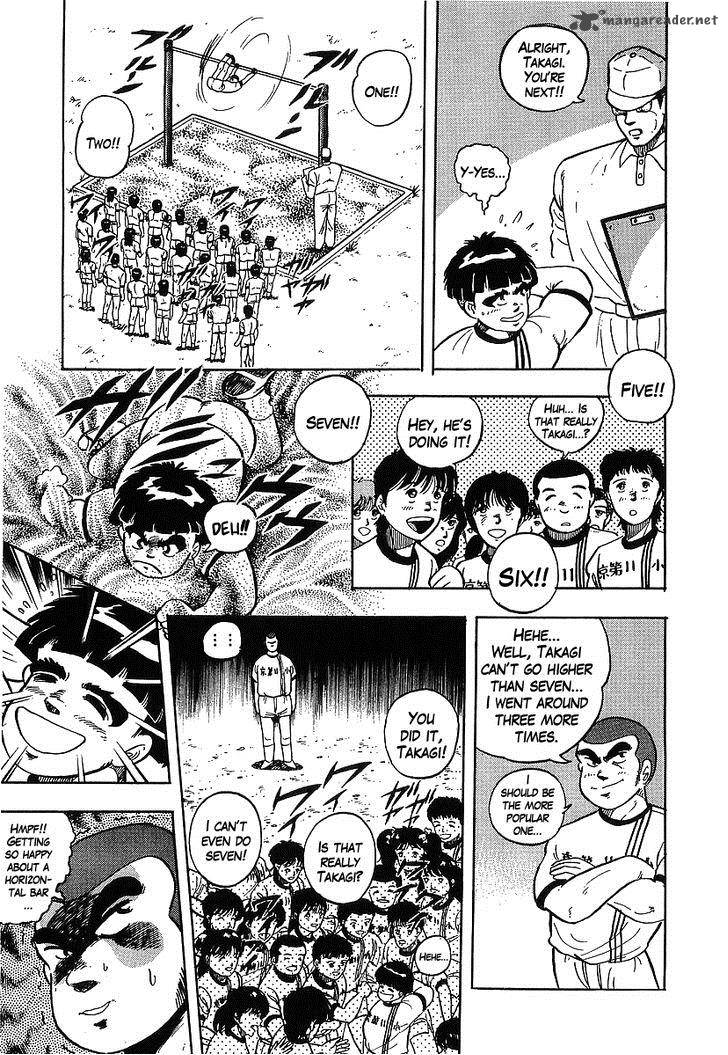 Osu Karatebu Chapter 118 Page 11