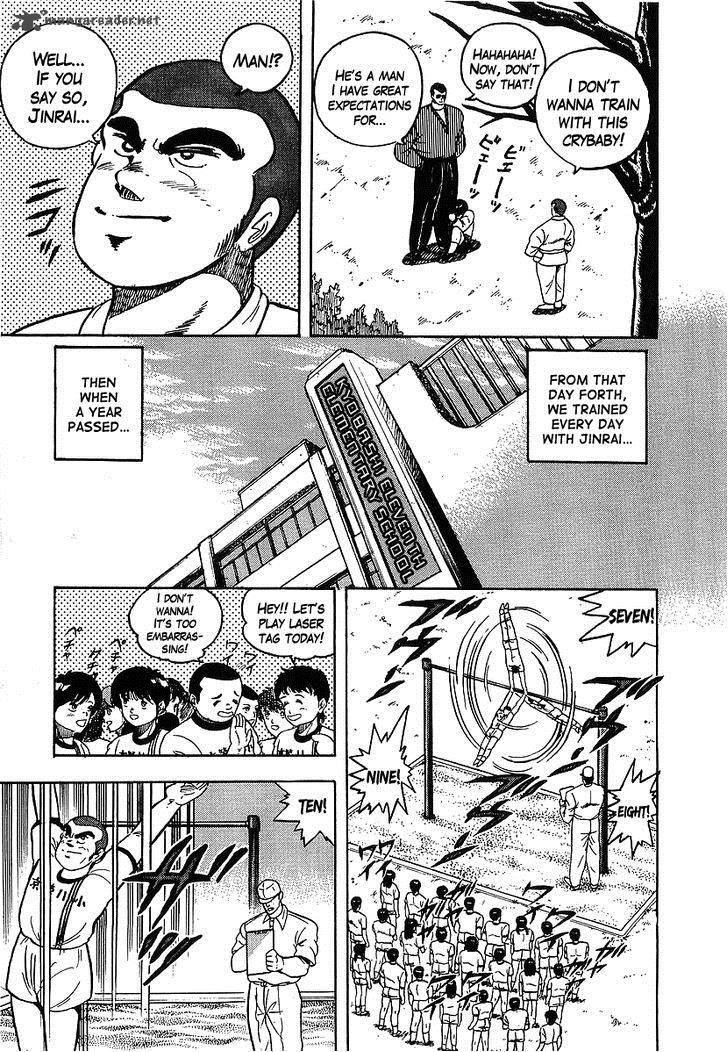 Osu Karatebu Chapter 118 Page 9