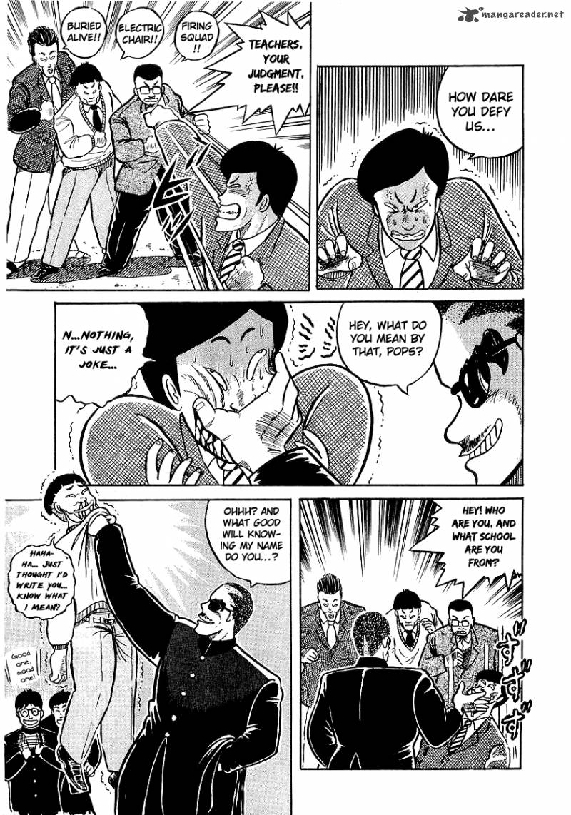 Osu Karatebu Chapter 12 Page 15