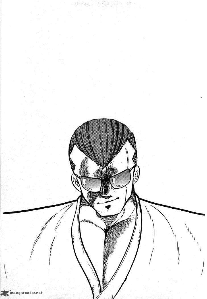 Osu Karatebu Chapter 121 Page 16