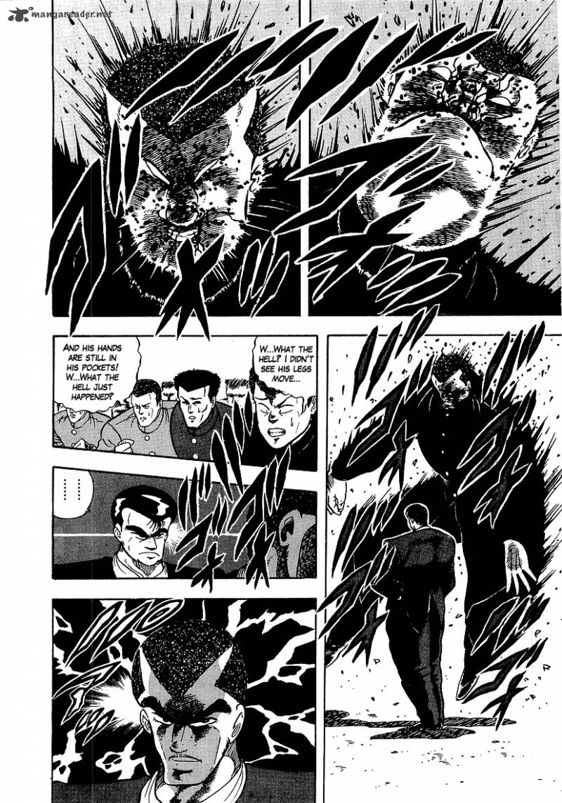 Osu Karatebu Chapter 127 Page 5