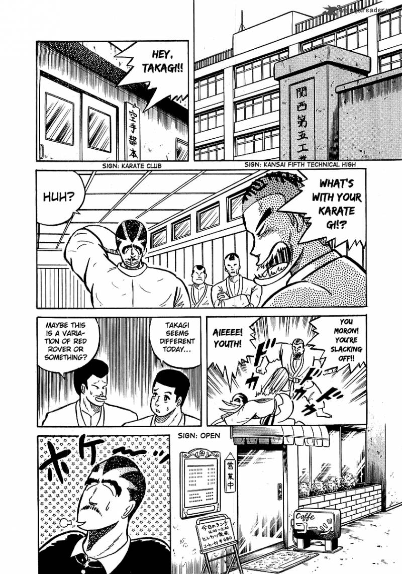 Osu Karatebu Chapter 13 Page 19