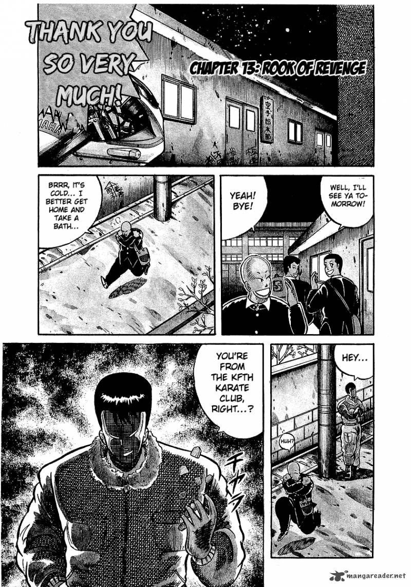 Osu Karatebu Chapter 13 Page 2