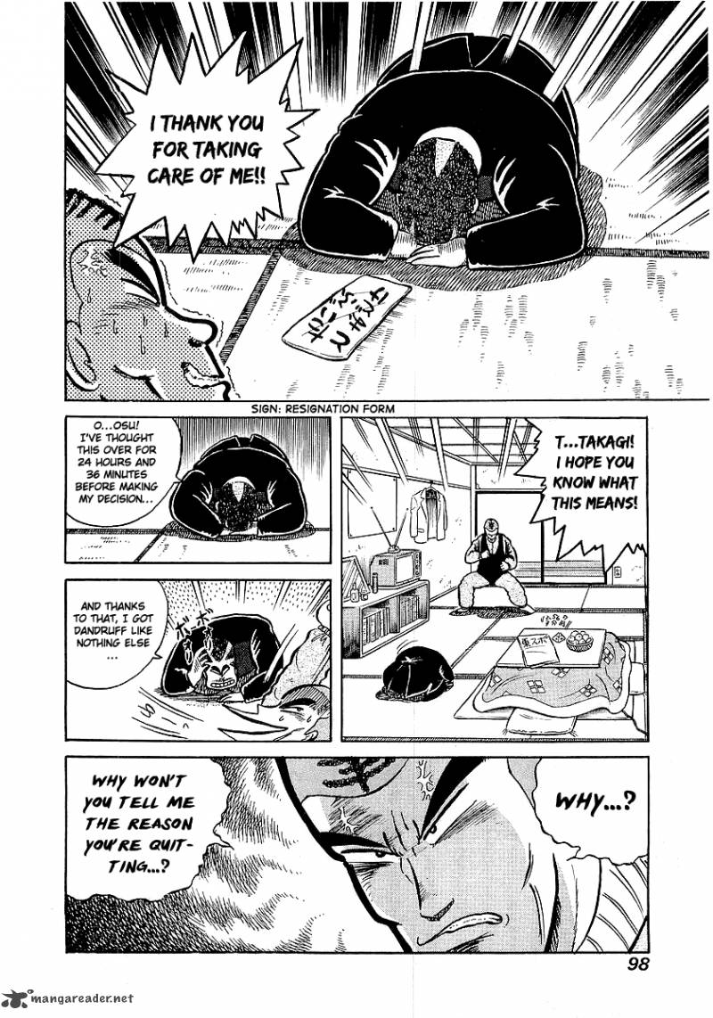 Osu Karatebu Chapter 13 Page 25