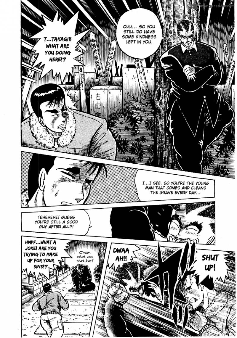 Osu Karatebu Chapter 13 Page 29