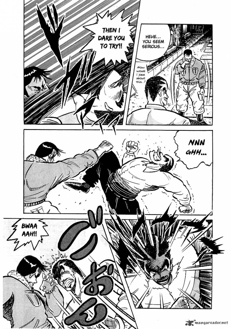 Osu Karatebu Chapter 13 Page 32
