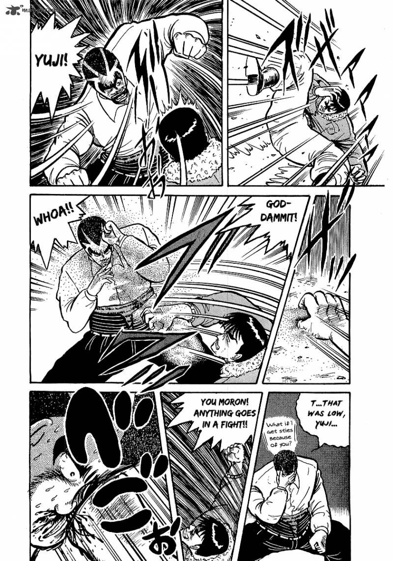 Osu Karatebu Chapter 13 Page 33