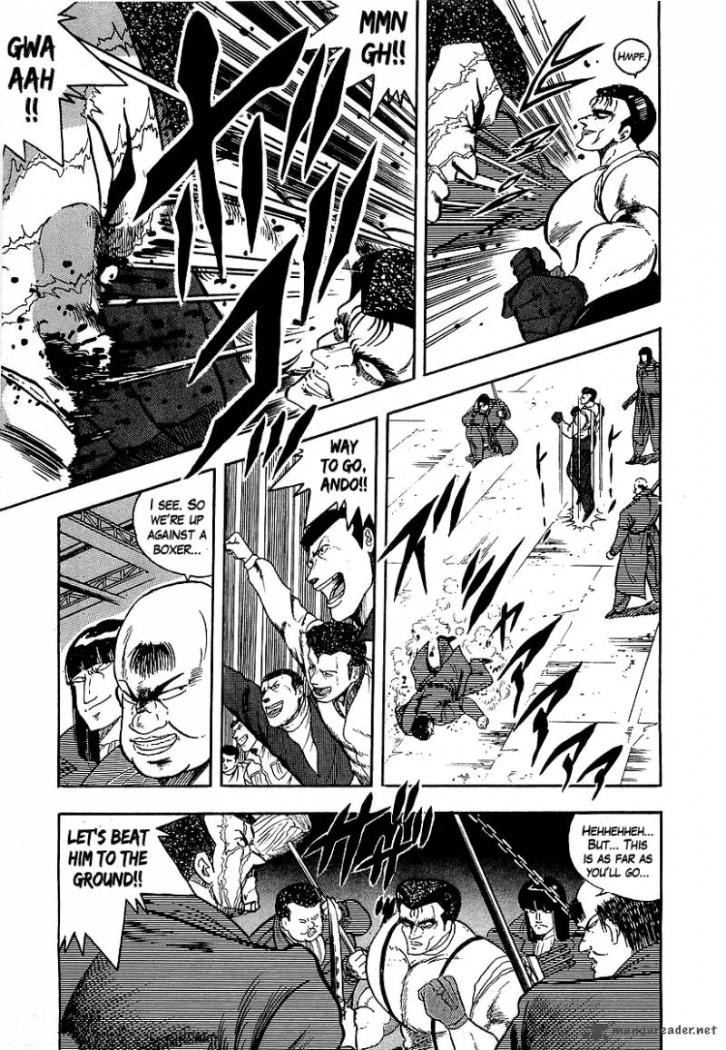Osu Karatebu Chapter 132 Page 5