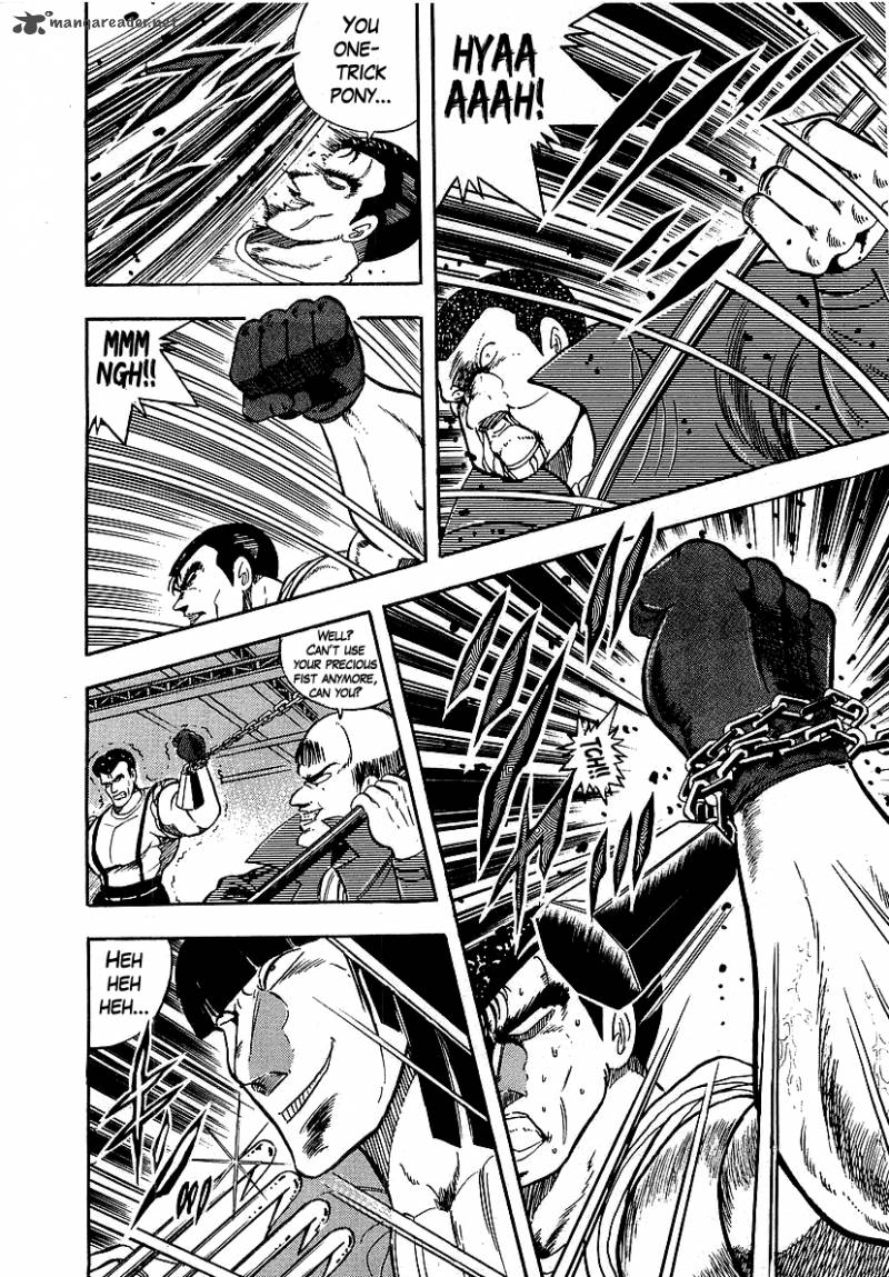 Osu Karatebu Chapter 132 Page 6