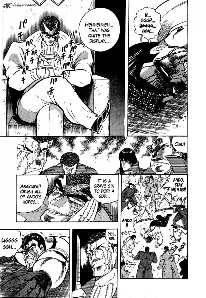 Osu Karatebu Chapter 132 Page 9