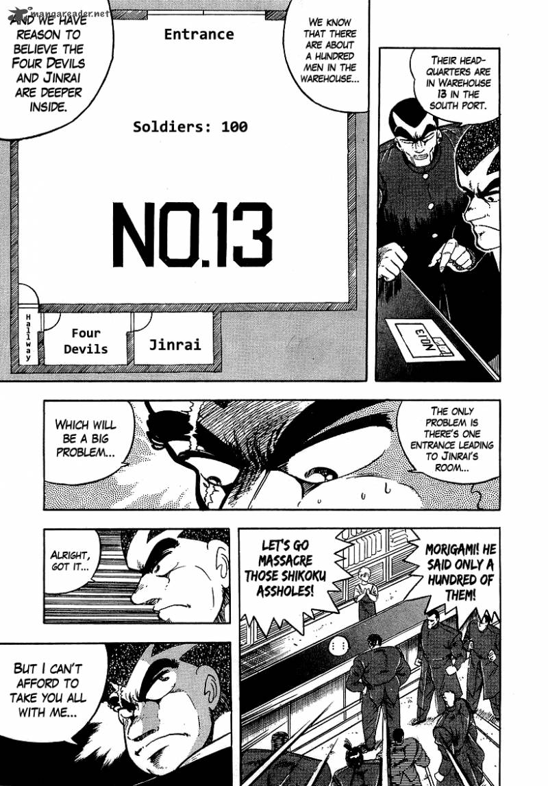 Osu Karatebu Chapter 134 Page 11