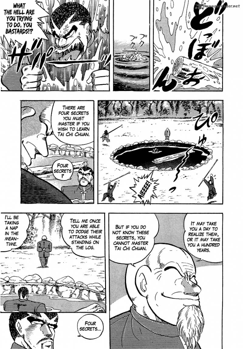 Osu Karatebu Chapter 134 Page 7