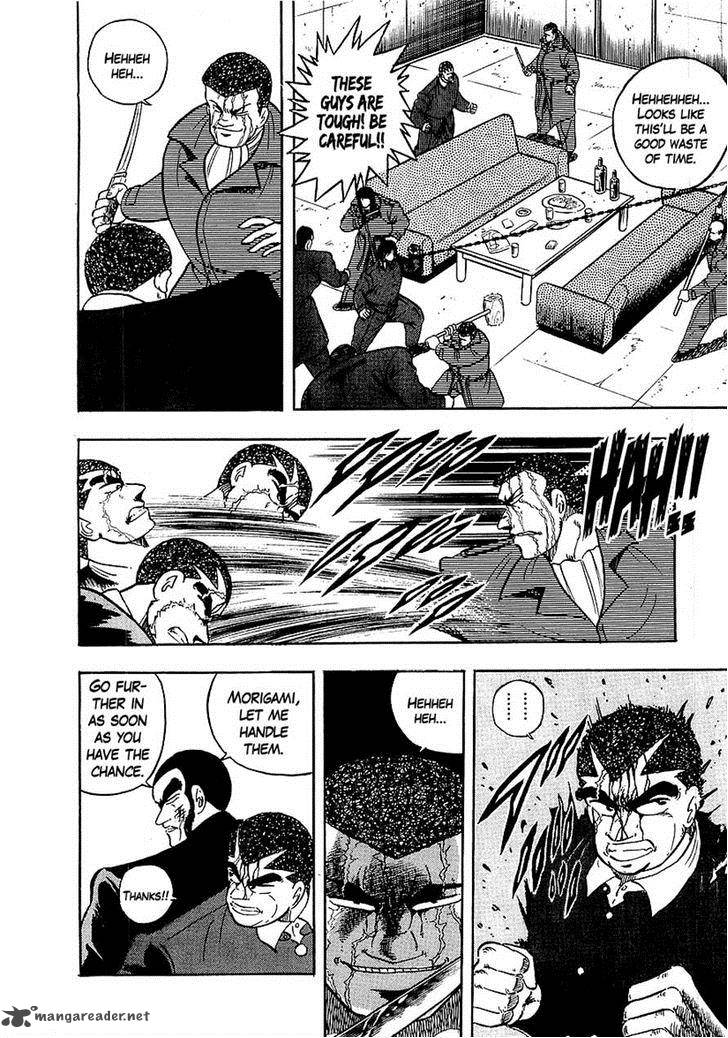 Osu Karatebu Chapter 135 Page 24