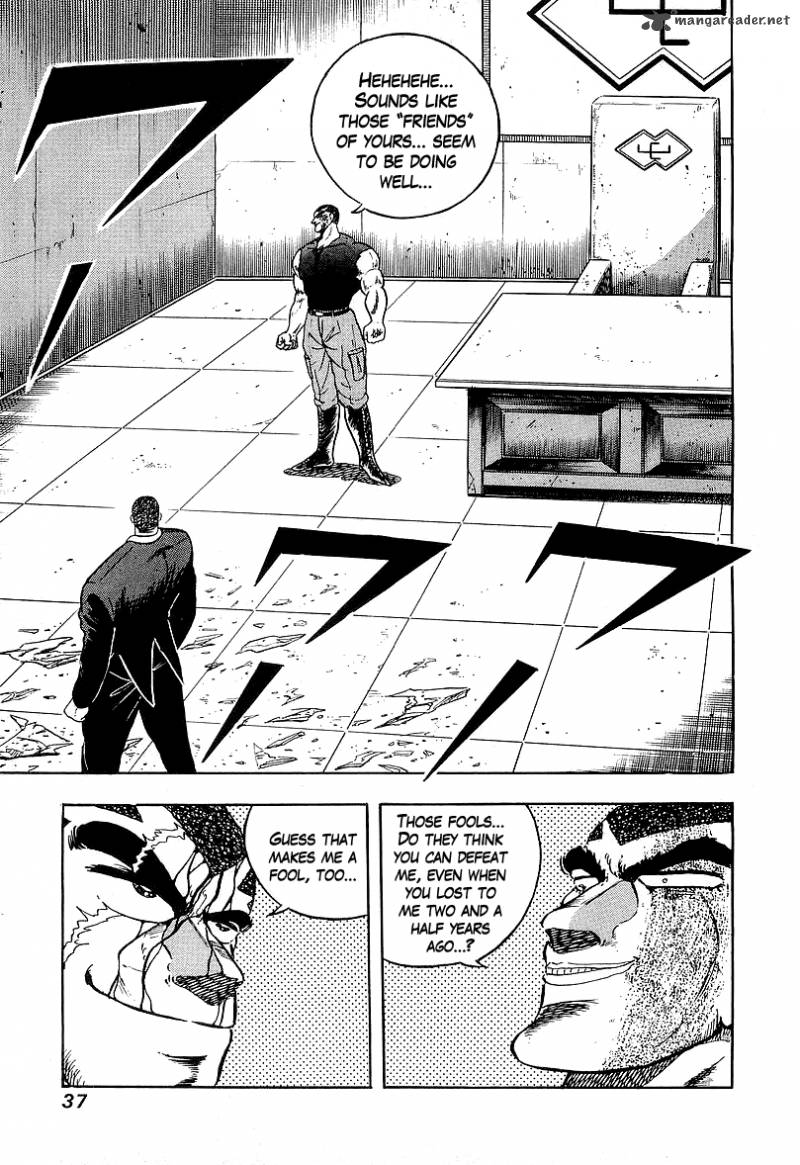 Osu Karatebu Chapter 136 Page 11