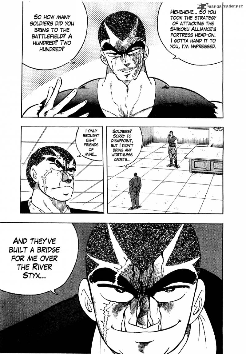 Osu Karatebu Chapter 136 Page 3
