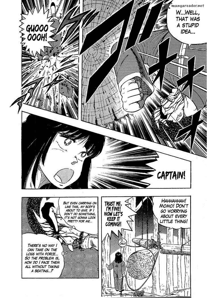 Osu Karatebu Chapter 137 Page 7