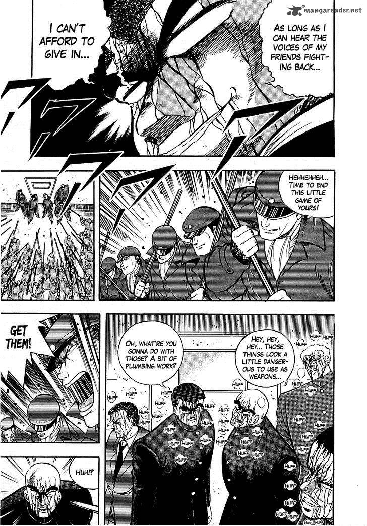 Osu Karatebu Chapter 138 Page 4