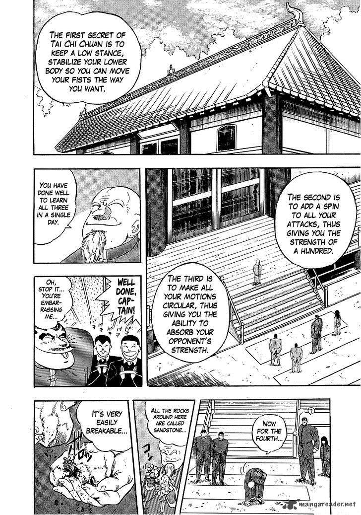 Osu Karatebu Chapter 139 Page 10