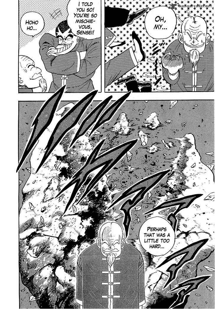 Osu Karatebu Chapter 139 Page 14