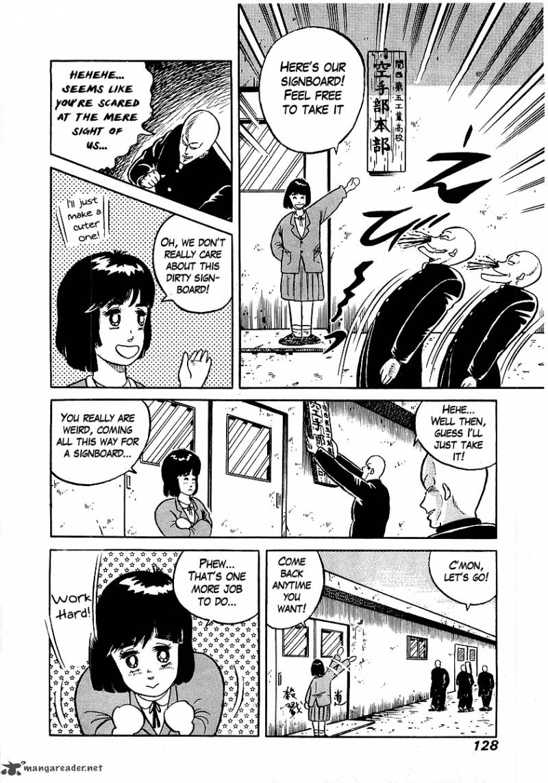 Osu Karatebu Chapter 14 Page 13