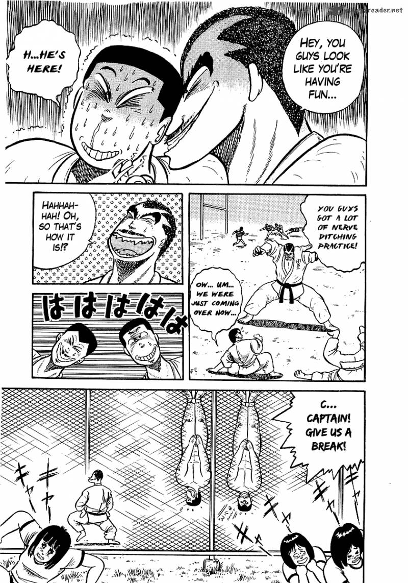Osu Karatebu Chapter 14 Page 4
