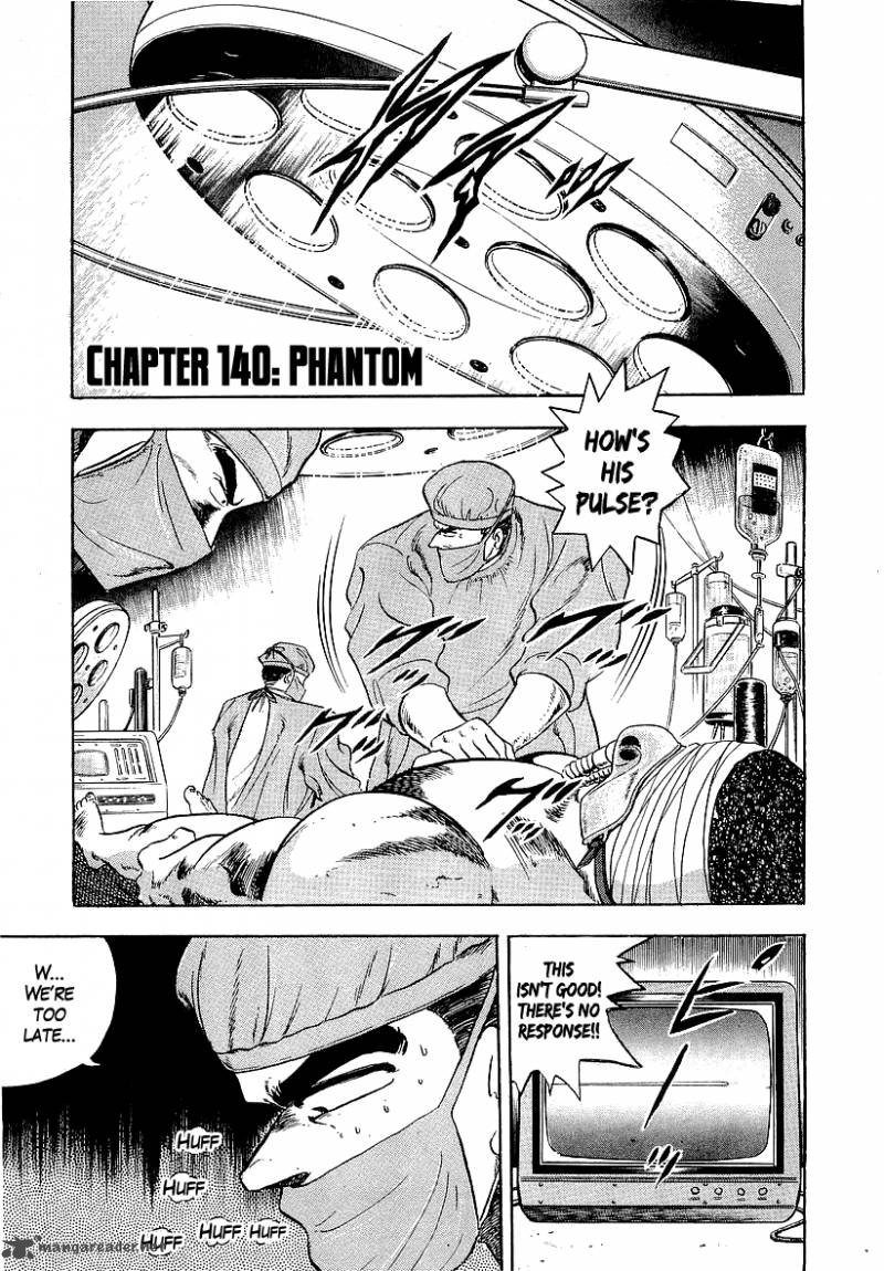 Osu Karatebu Chapter 140 Page 1