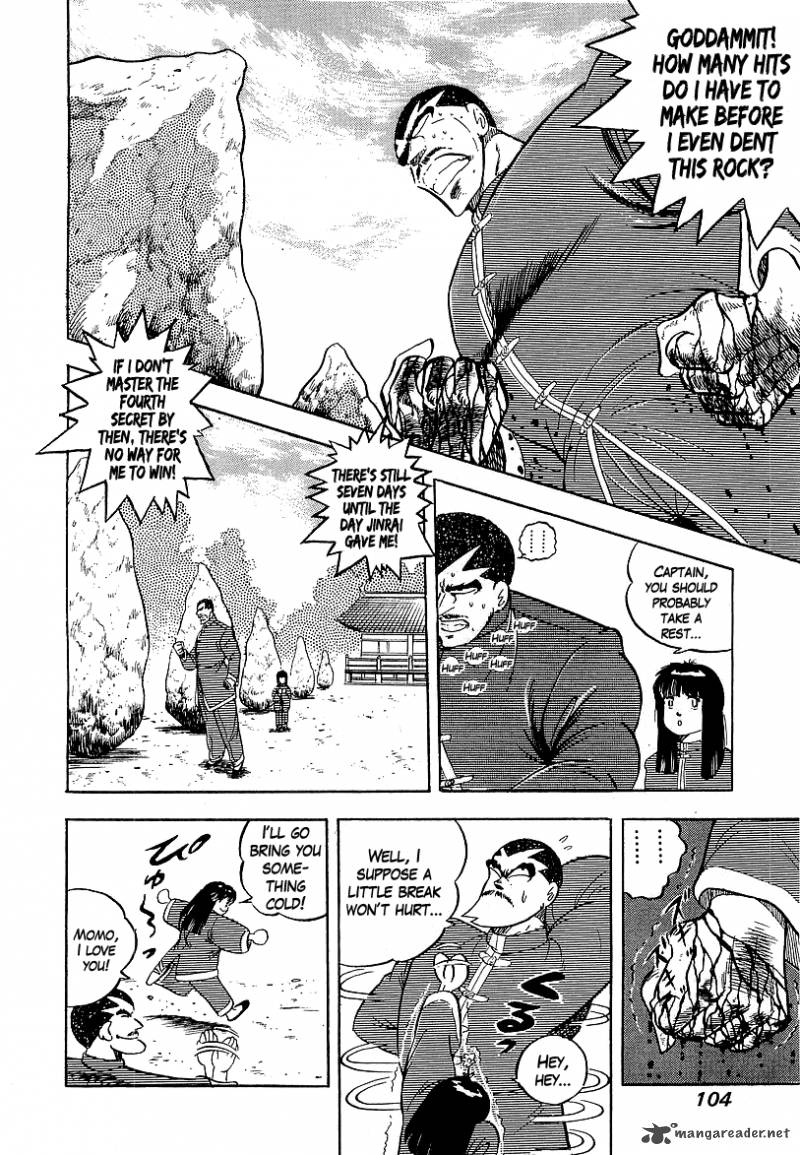 Osu Karatebu Chapter 140 Page 4