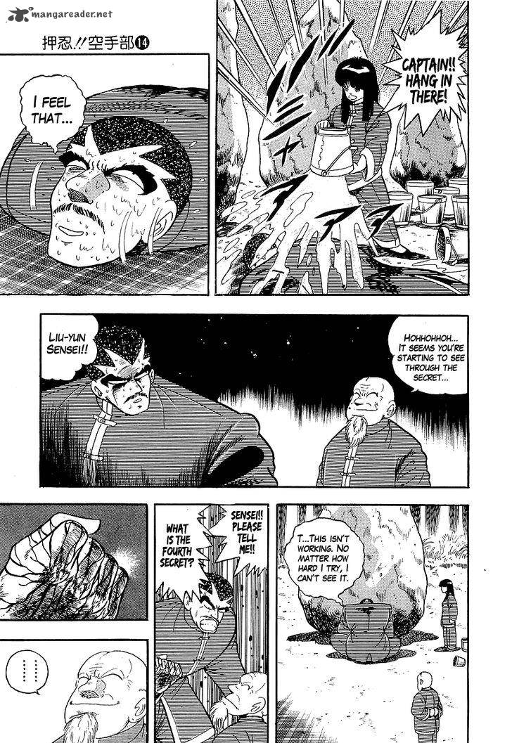 Osu Karatebu Chapter 141 Page 10