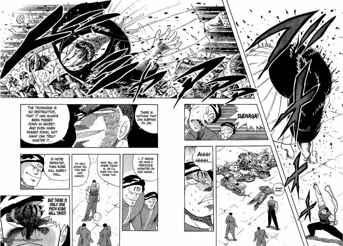 Osu Karatebu Chapter 144 Page 6