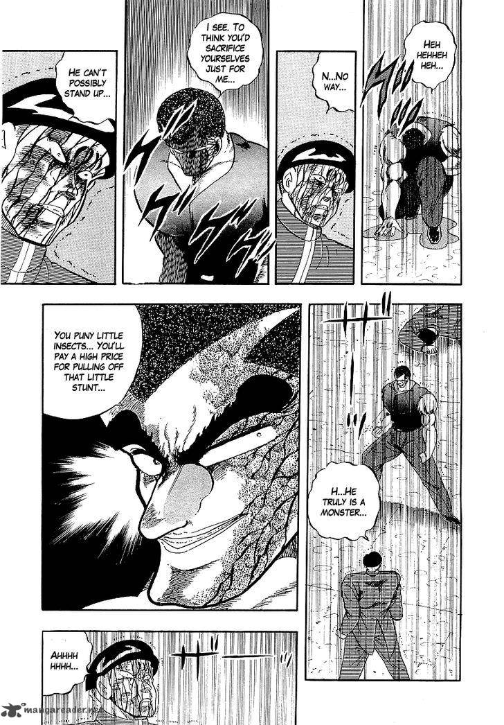 Osu Karatebu Chapter 145 Page 6