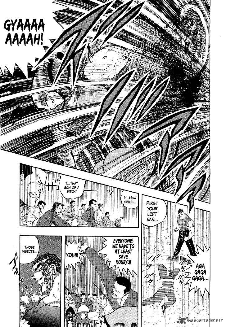 Osu Karatebu Chapter 145 Page 8
