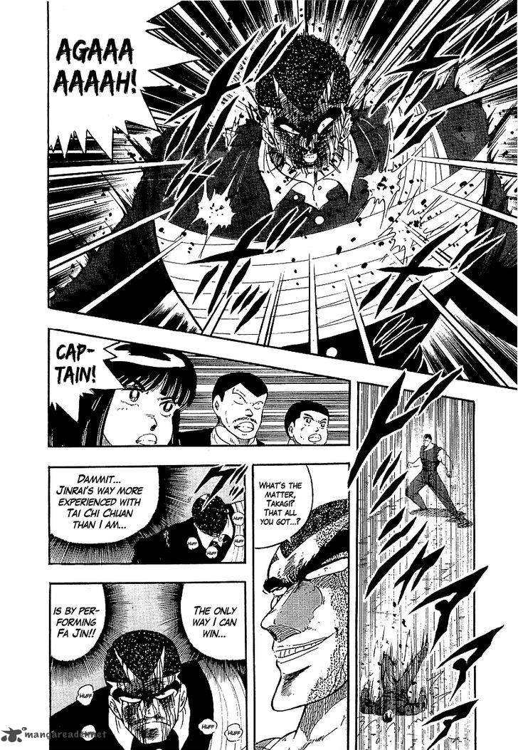 Osu Karatebu Chapter 149 Page 11