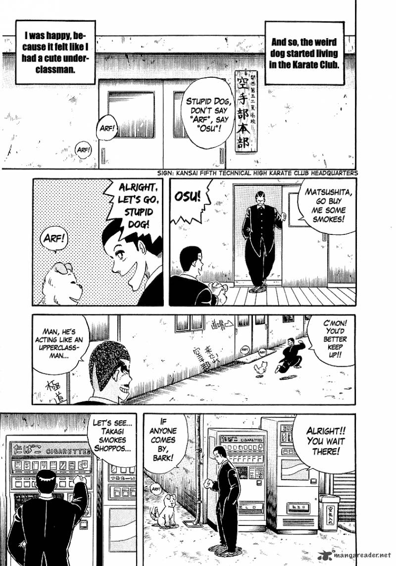 Osu Karatebu Chapter 15 Page 10