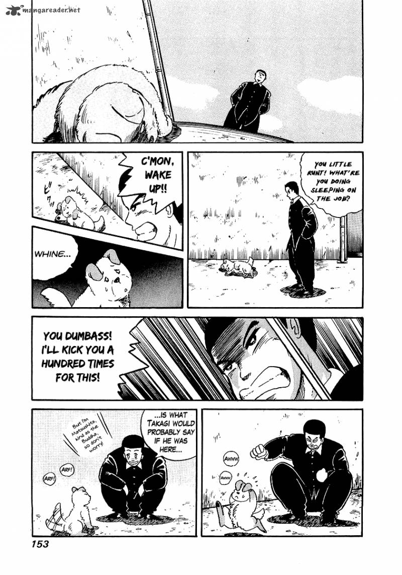 Osu Karatebu Chapter 15 Page 12