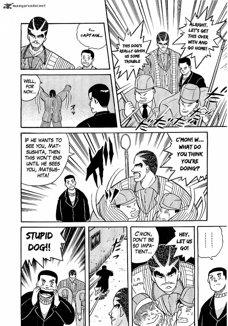 Osu Karatebu Chapter 15 Page 21