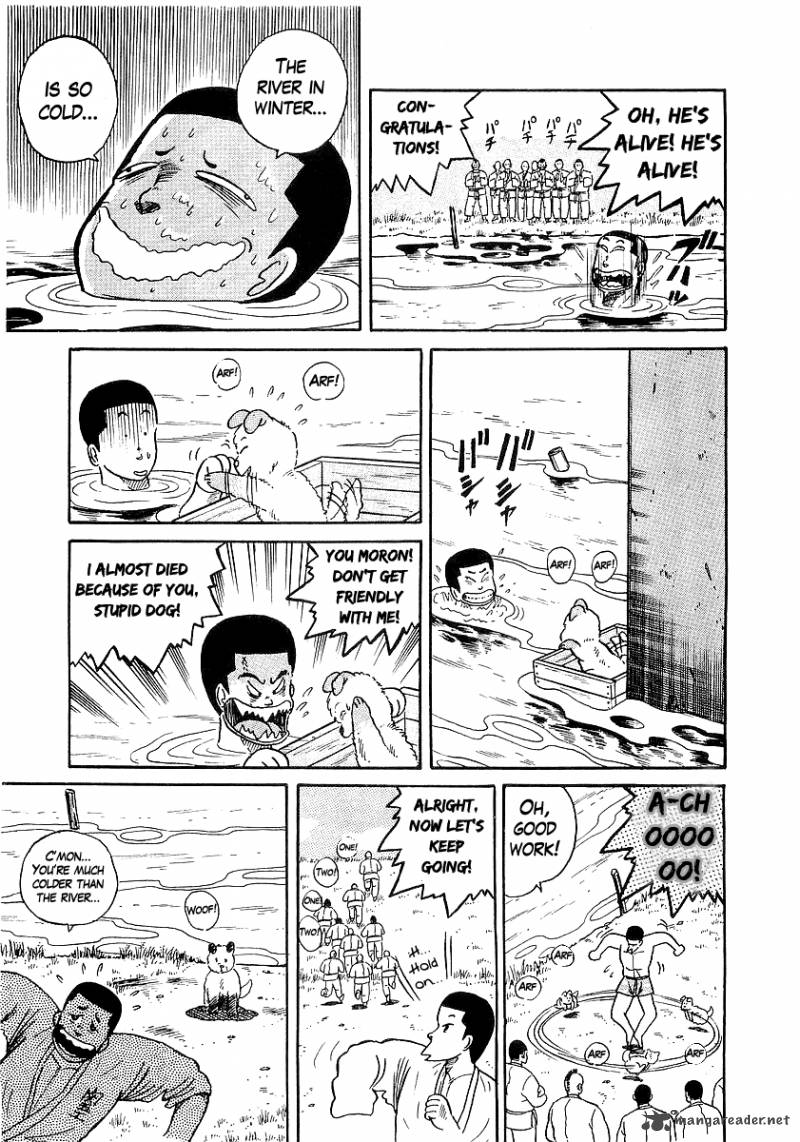 Osu Karatebu Chapter 15 Page 4
