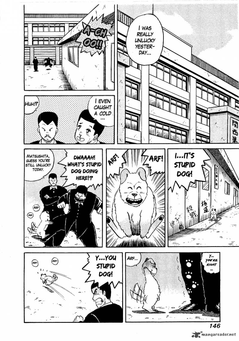 Osu Karatebu Chapter 15 Page 5