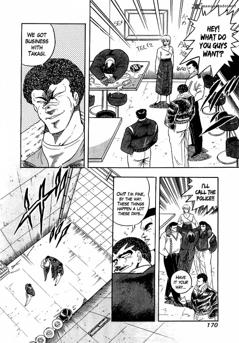 Osu Karatebu Chapter 154 Page 10